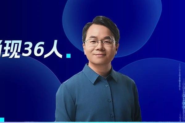 离开锤子、字节后，吴德周抢先Meta推出AI运动眼镜丨涌现36人
