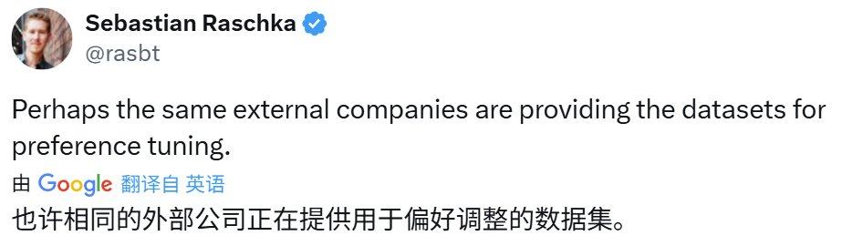 DeepSeek_GPT-4o Claude 42数字选择_AI模型猜测数字偏好