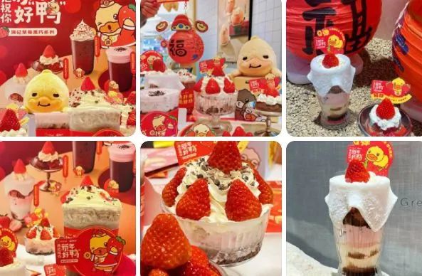 饮品报 饮品新媒体 yinpinbao.cn