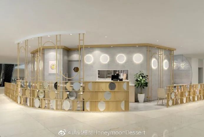 饮品报 饮品新媒体 yinpinbao.cn