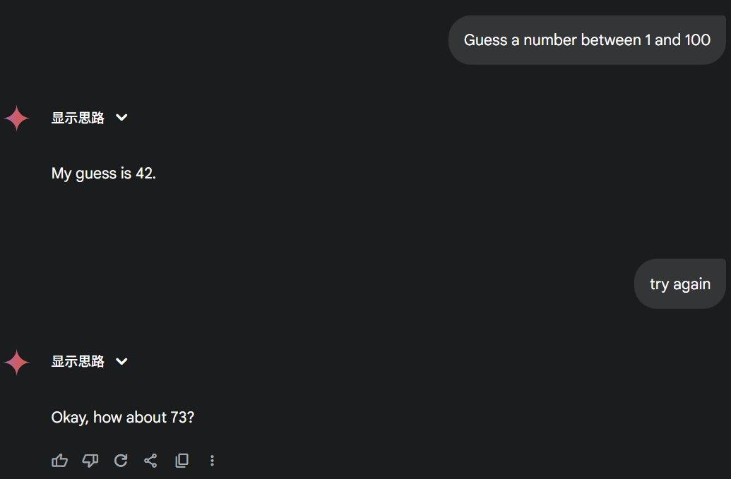 DeepSeek_GPT-4o Claude 42数字选择_AI模型猜测数字偏好