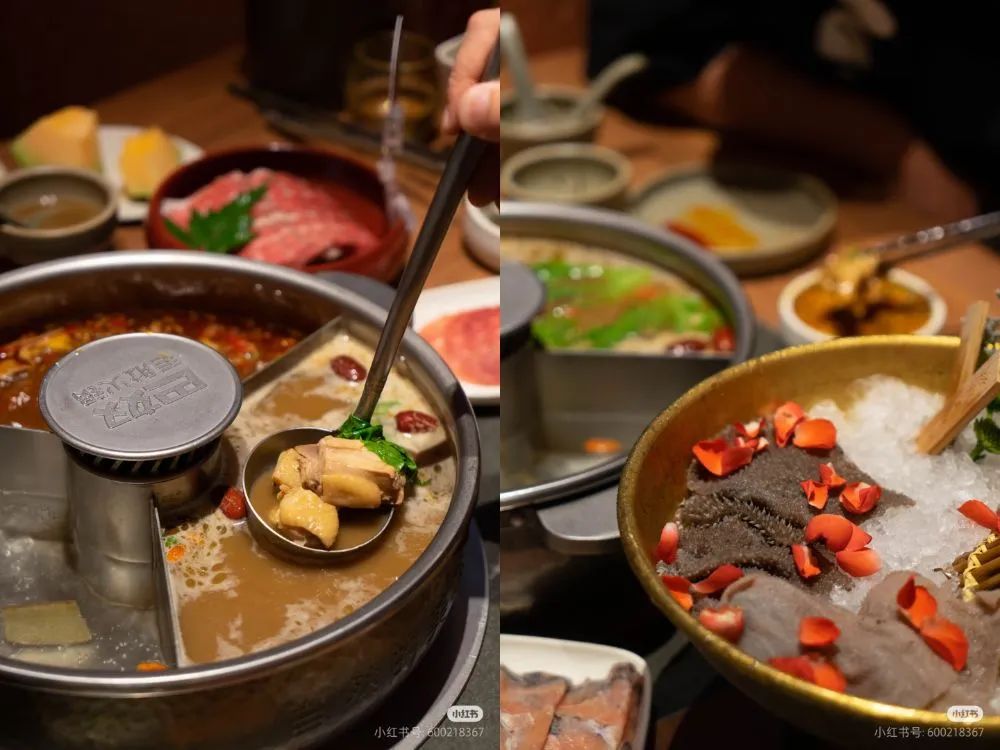 餐飲界 餐飲新媒體