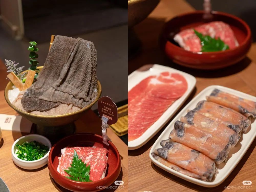 餐飲界 餐飲新媒體