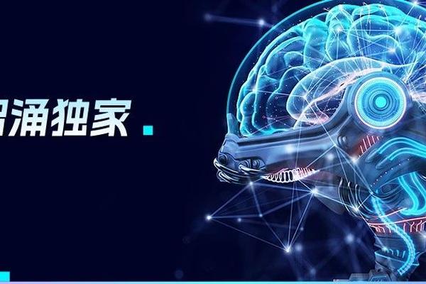 宁德时代领投，「银河通用」完成超10亿元新一轮融资 | 智能涌现独家
