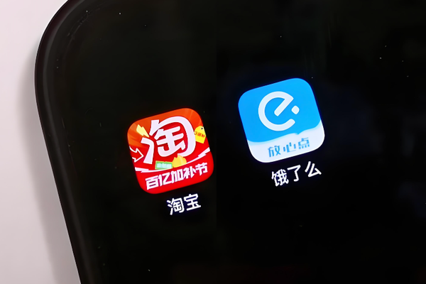 36氪独家丨淘宝闪购联合饿了么订单峰值突破6000万单，这个夏天结束预计达到8000万单