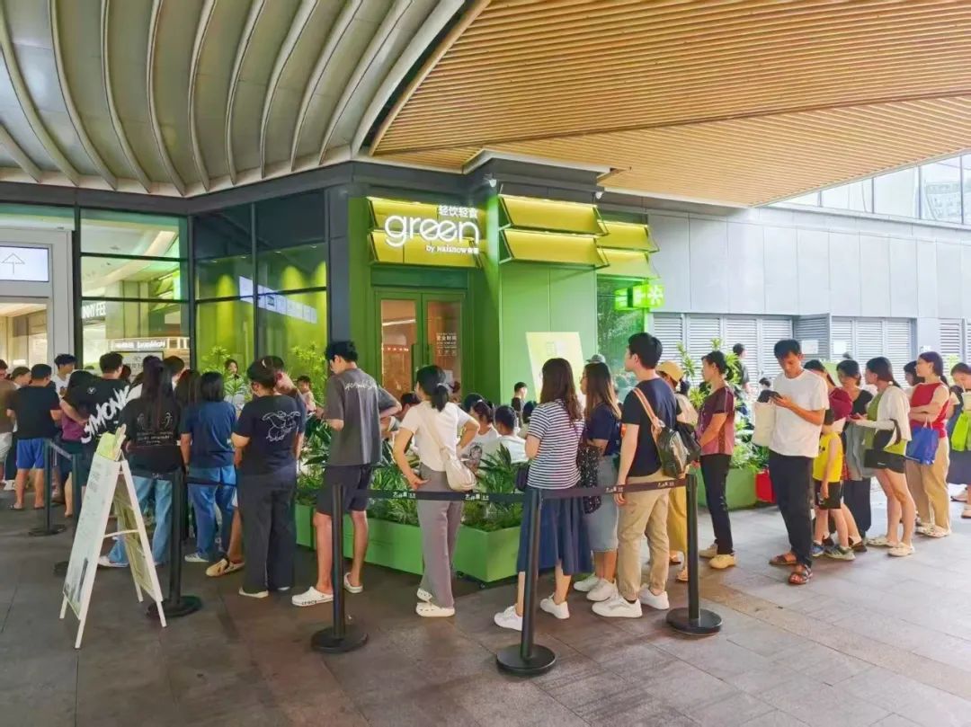 饮品报 饮品新媒体 yinpinbao.cn