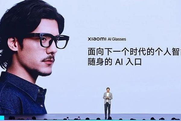 看到小米AI眼镜的价格，同行都松了一口气