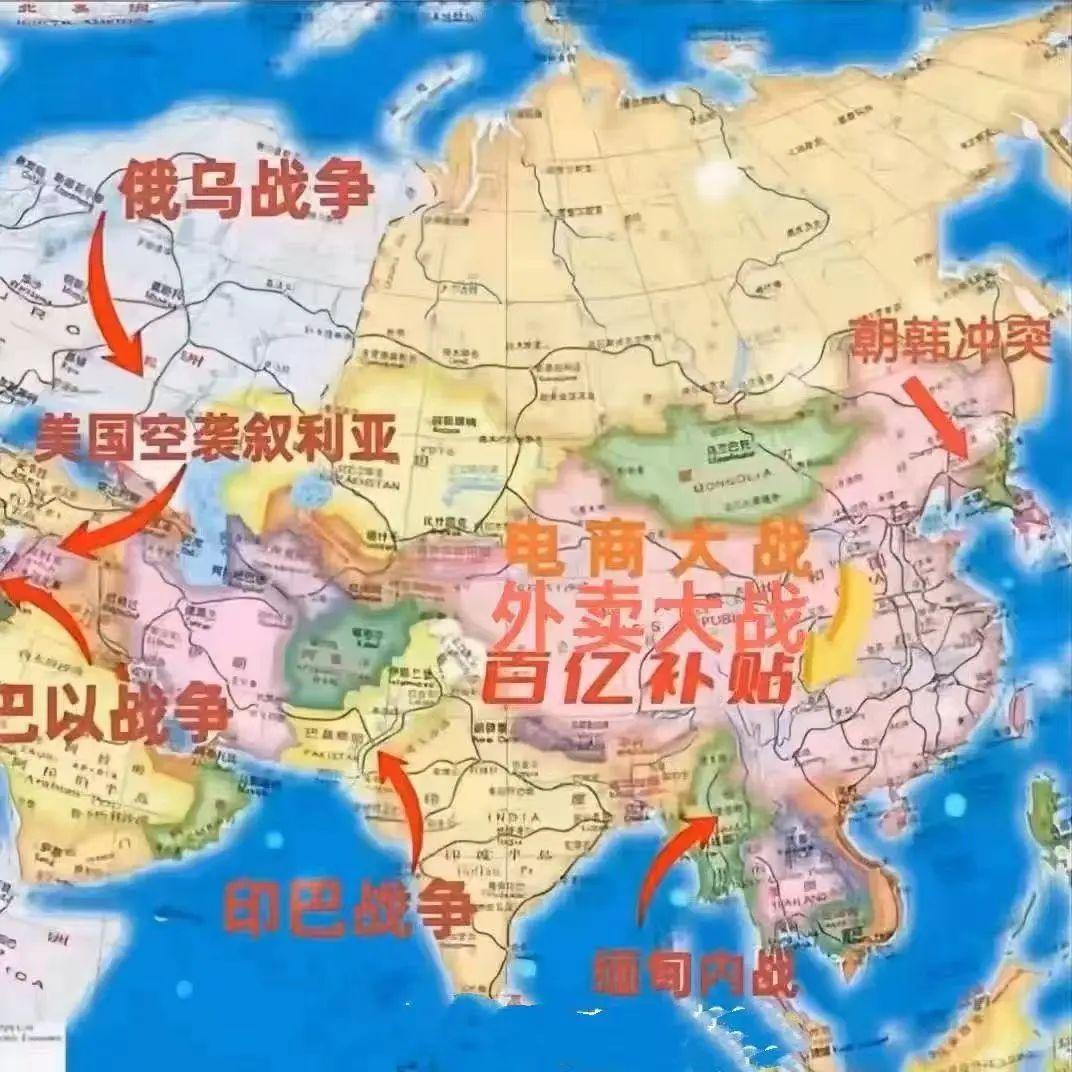牛掰！淘寶閃購(gòu)×餓了么，外賣(mài)日訂單超過(guò)8000萬(wàn)單！
