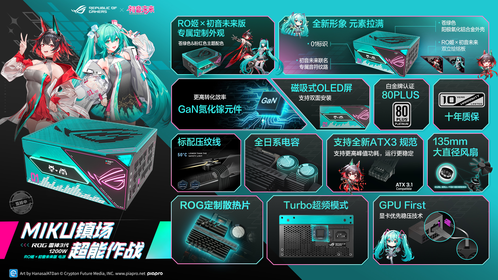 图片 8.png