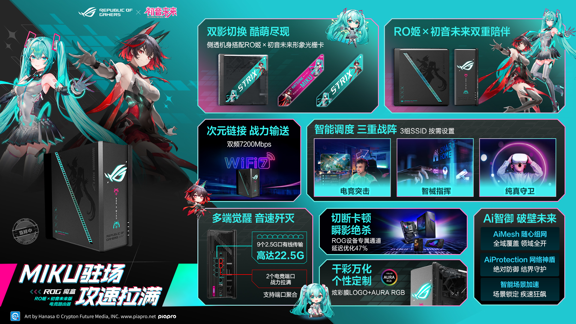 图片 10.png