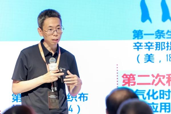 完成「先导创业投资基金」26.17亿元首关，中科创星助推新一轮科技革命发生
