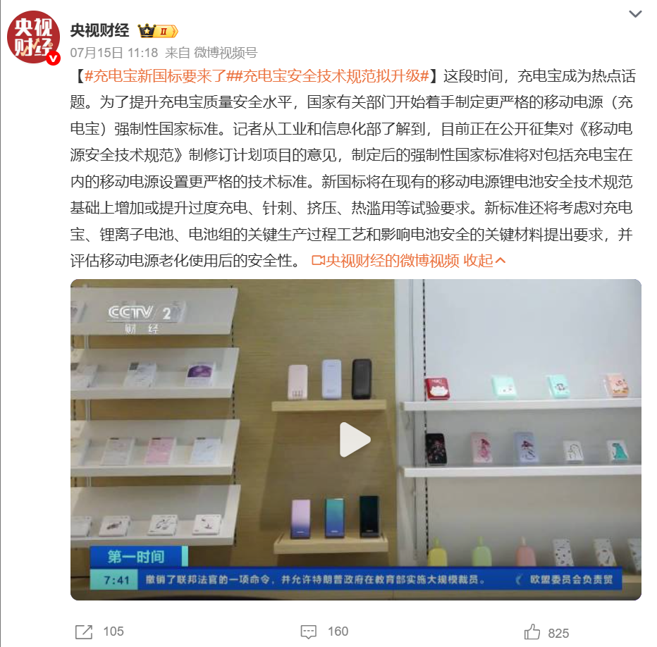 ad3304d3c1e94d00993c5388e10d70ff.png