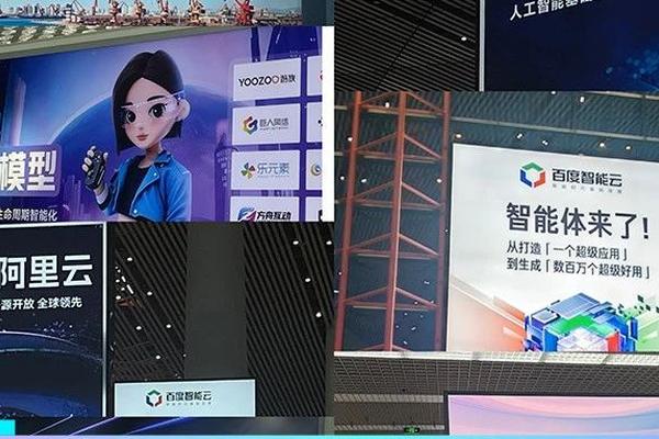 机场广告，AI乱斗