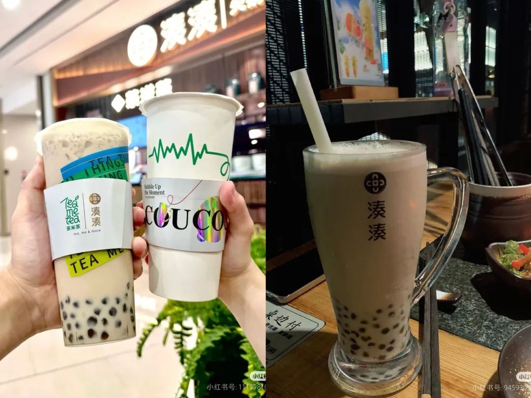 餐飲界 餐飲新媒體