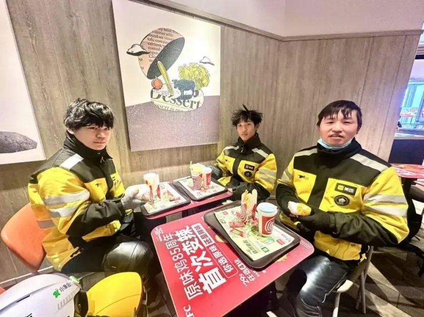 餐飲界 餐飲新媒體
