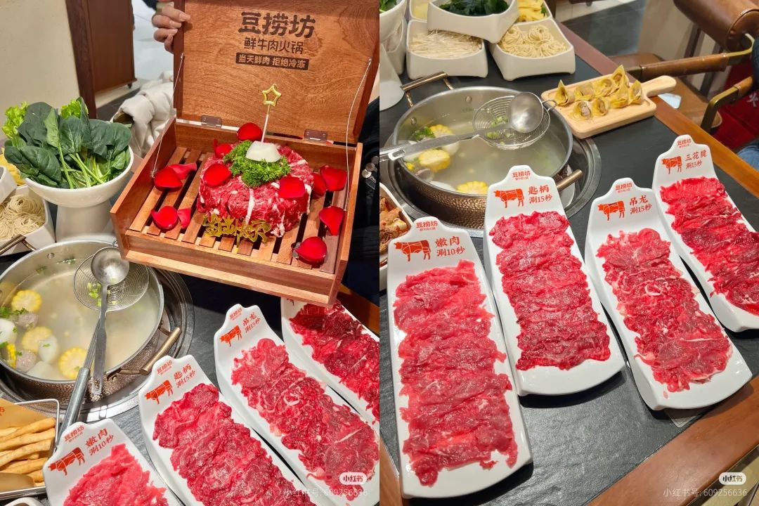 餐飲界 餐飲新媒體