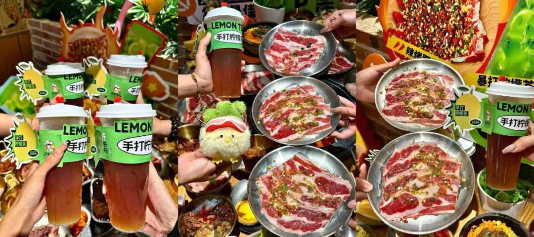 飲品報(bào) 飲品新媒體 yinpinbao.cn