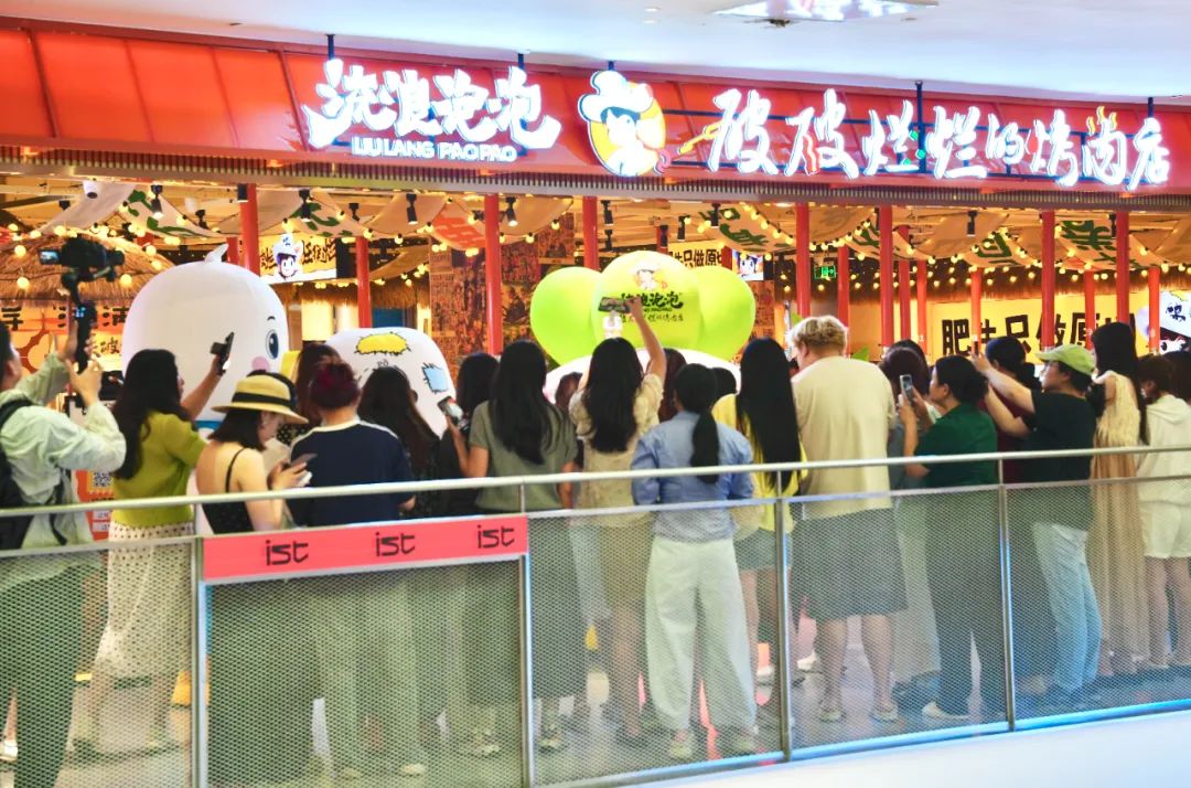 飲品報(bào) 飲品新媒體 yinpinbao.cn