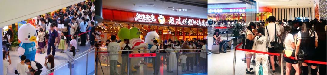 飲品報(bào) 飲品新媒體 yinpinbao.cn