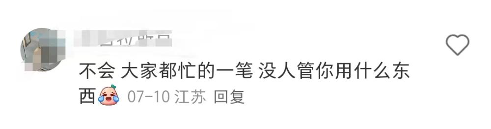 饮品报 饮品新媒体 yinpinbao.cn