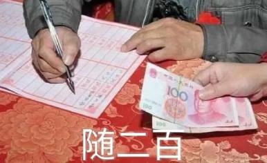 30亿播放爆款密码！微短剧CP观察