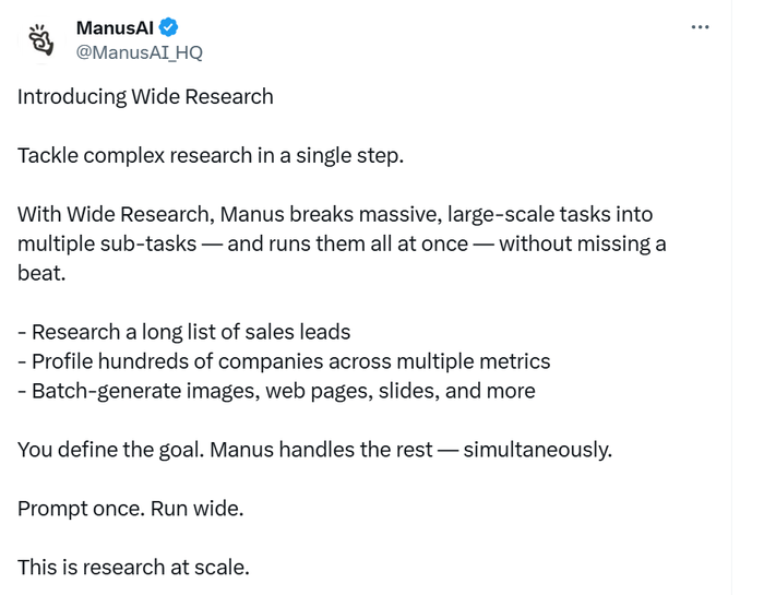 Manus宣布上线Wide Research功能