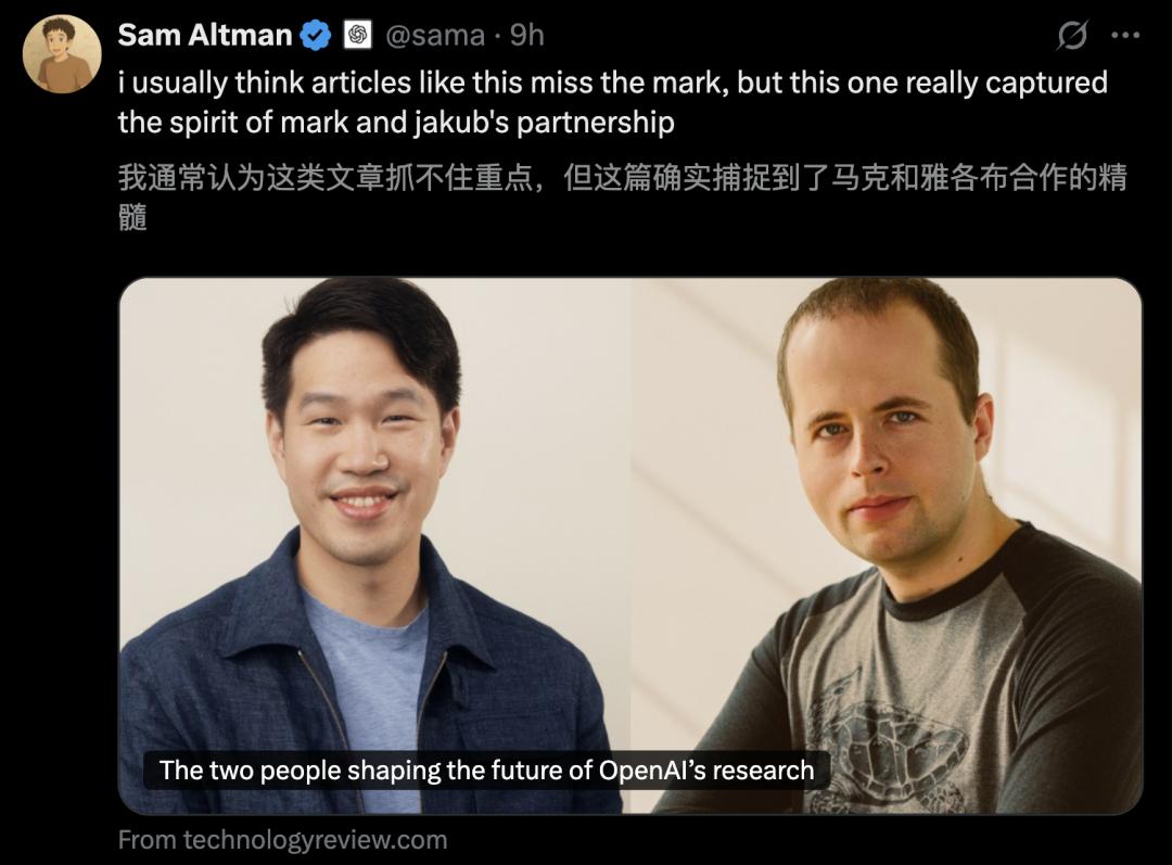  AI模型推理吞吐量对比 _GPT_GPT-5 Horizon Alpha 编程性能 