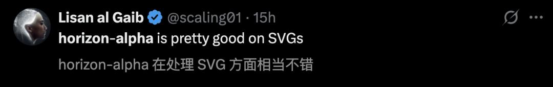  AI模型推理吞吐量对比 _GPT_GPT-5 Horizon Alpha 编程性能 