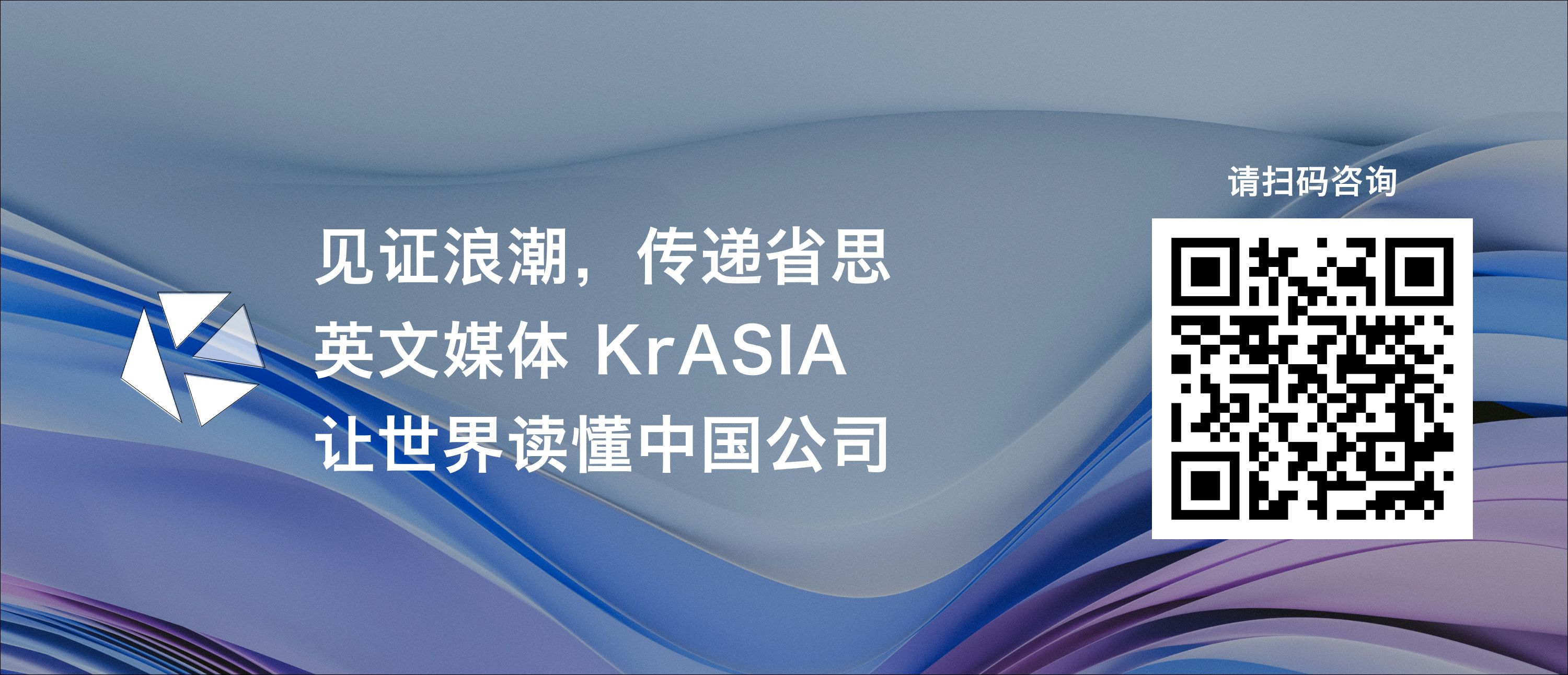 爱心款白色情侣服装于8月13日举行线上活动