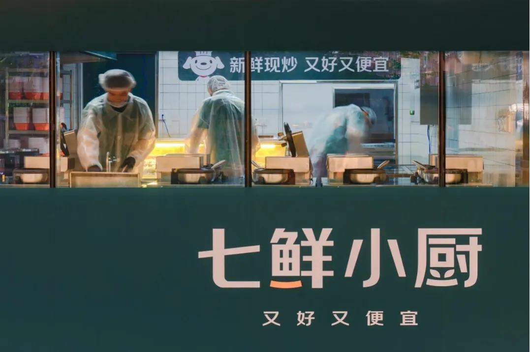 WAIC2025：我们离AI时代的iPhone还有多远？