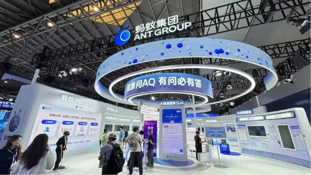 WAIC2025：我们离AI时代的iPhone还有多远？