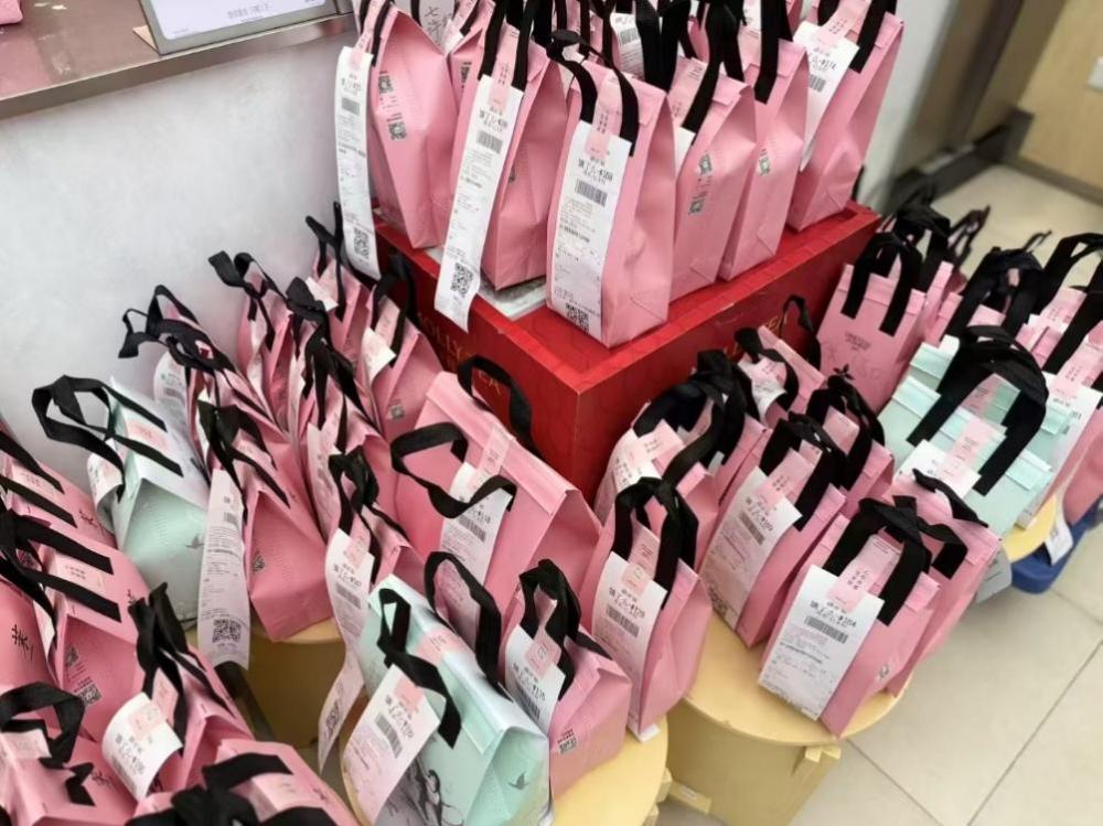 饮品报 饮品新媒体 yinpinbao.cn