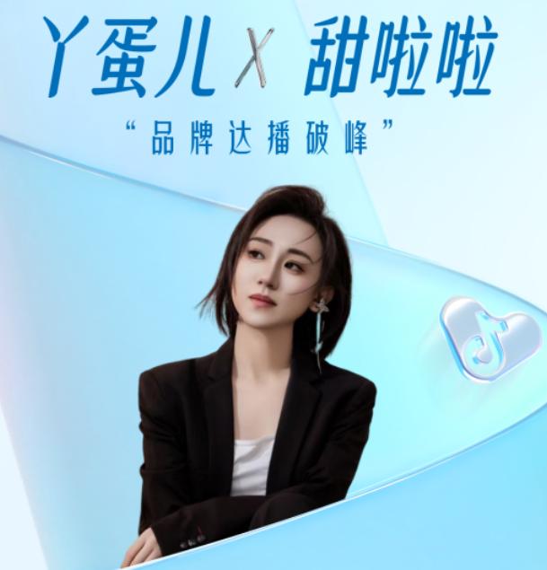 饮品报 饮品新媒体 yinpinbao.cn