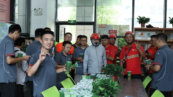 饮品报 饮品新媒体 yinpinbao.cn