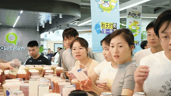 饮品报 饮品新媒体 yinpinbao.cn