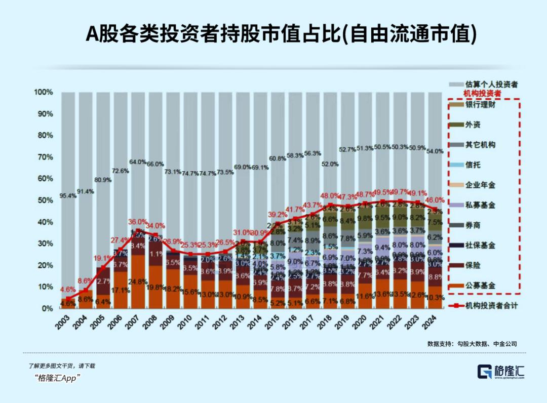 互换帅哥身体动漫在线观看{getone name="diy:fuhao"}还不断创新本年新高{getone name="diy:fuhao"}麻子动漫疯驴子在线观看