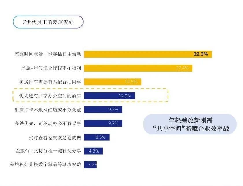 疯狂的麻将hd1080在线播放-会议室的钱也欠好赚了-疯狂的麻将hd1080在线播放