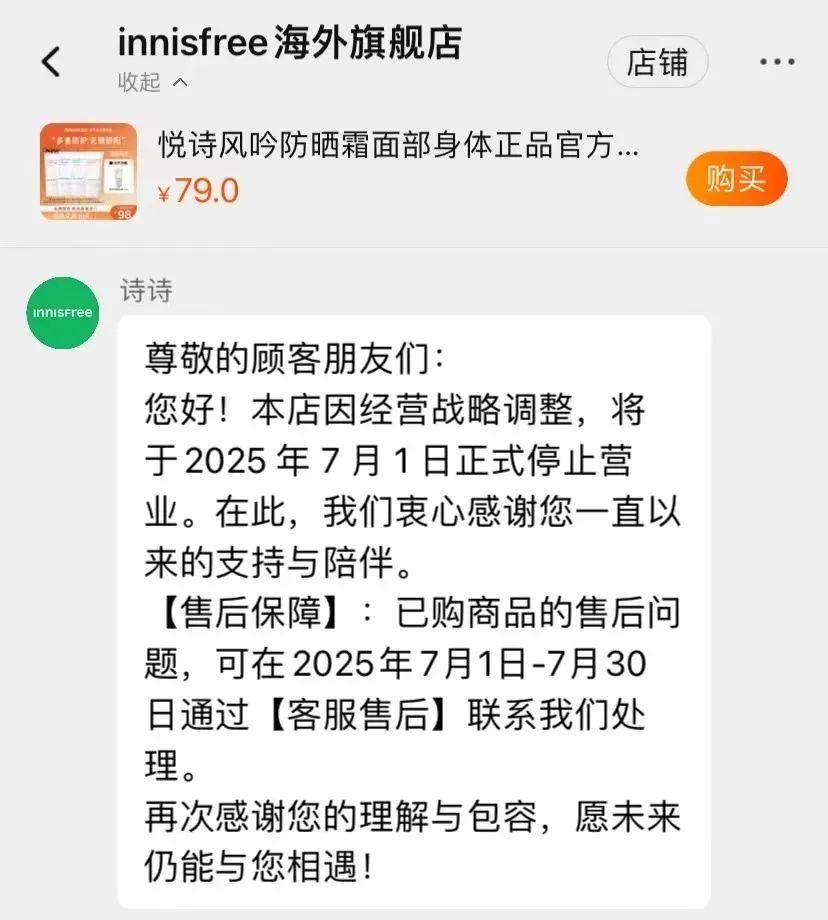 沉沦动漫剪辑在线观看-本年以来股价飙升200%-沉沦动漫剪辑在线观看