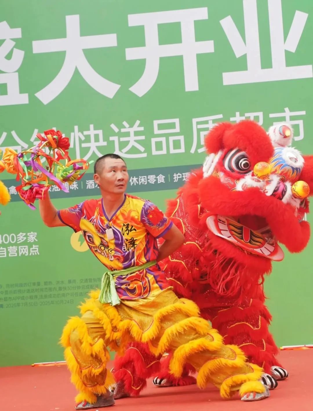 朴朴超市长乐二店开业！福州地区是否实现全覆盖？