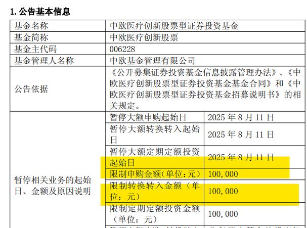 欧美黄色图片偷拍自拍{getone name="diy:fuhao"}为进一步确保基金安稳运作{getone name="diy:fuhao"}日韩成人偷拍自拍女优
