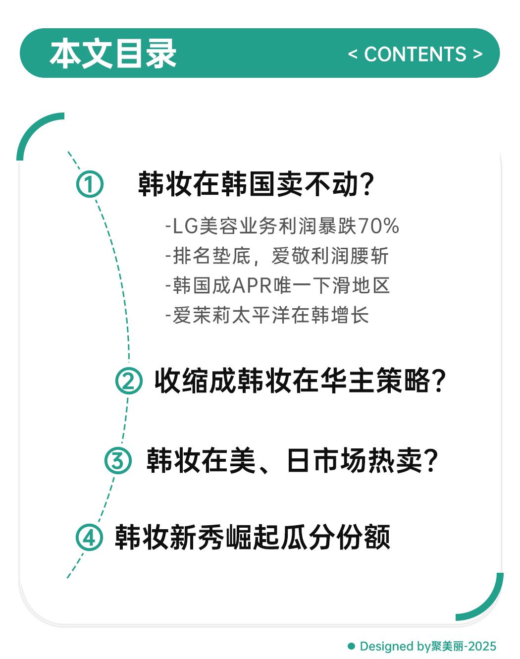 沉沦动漫剪辑在线观看-本年以来股价飙升200%-沉沦动漫剪辑在线观看