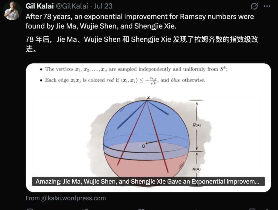 有录音录像强奸被判三年-10岁的陶哲轩和Erd?s最近-强奸判22年是什么罪