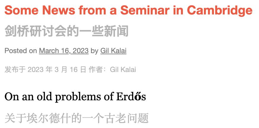有录音录像强奸被判三年-10岁的陶哲轩和Erd?s最近-强奸判22年是什么罪