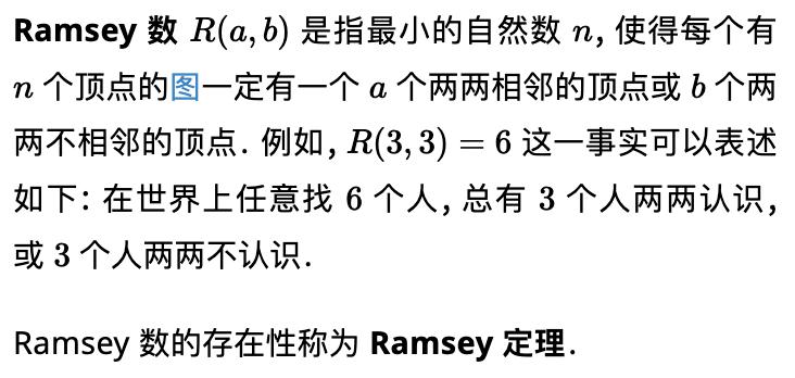 有录音录像强奸被判三年-10岁的陶哲轩和Erd?s最近-强奸判22年是什么罪