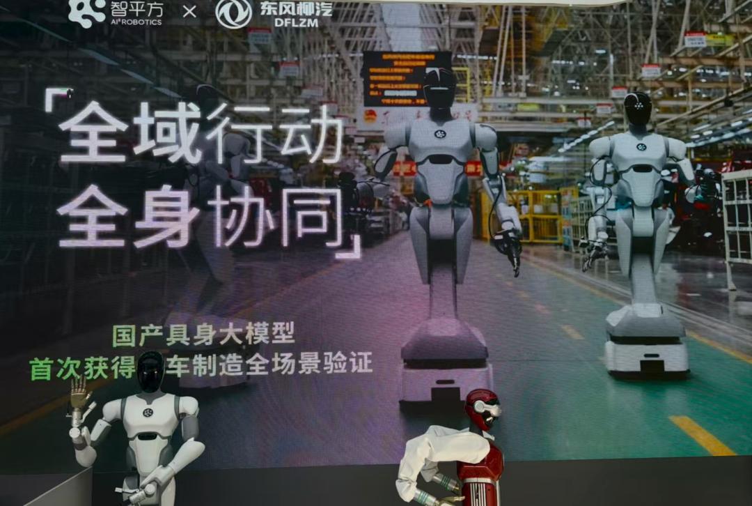 连机器人交ą喑黑圣无删减31;沦陷无删减免费阅读都有4S店了