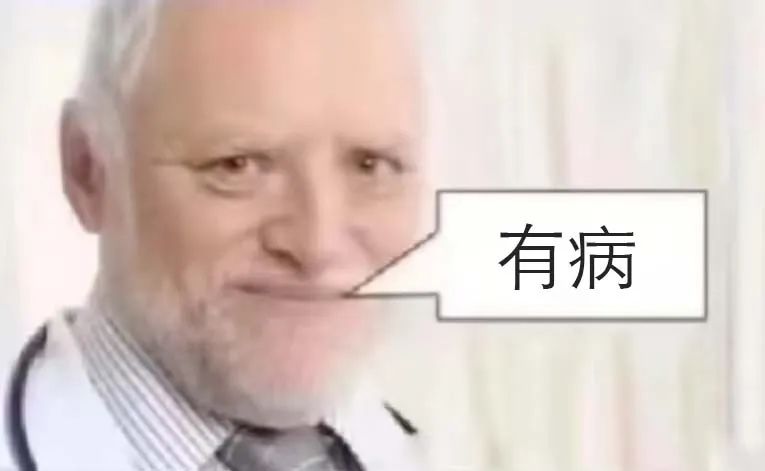 免费一级日韩欧美性大片并导致了严峻的妄想症