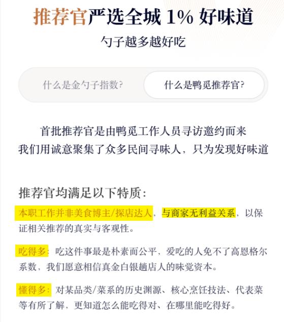 兰陵县医院强奸事件不知道我们什么观点