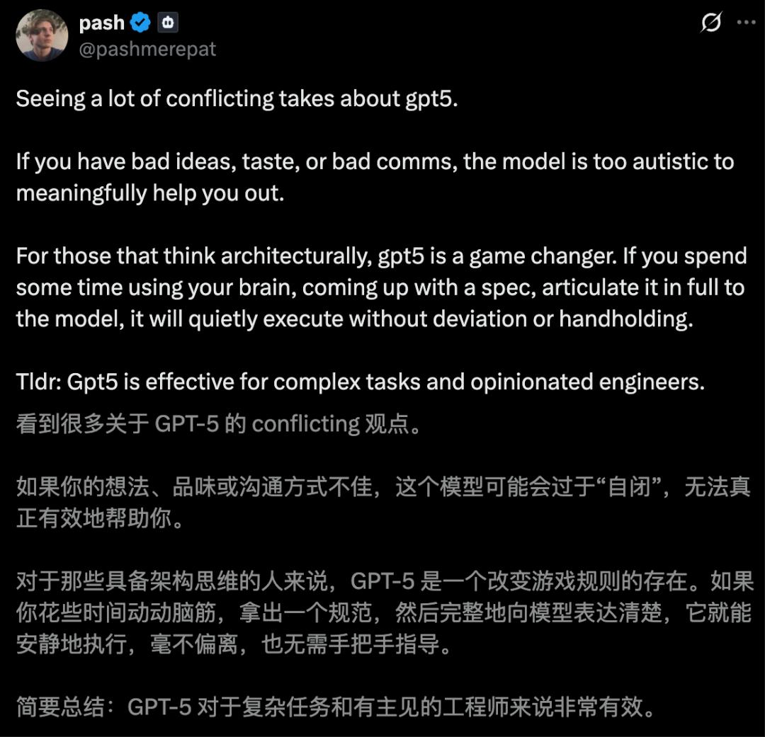丝袜美腿制服自拍他拍-一张IQ测验效果震动了全网-ol美腿制服