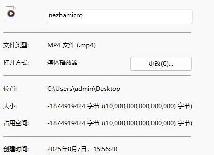 新版鹿鼎记三级最初有龙标一闪而过