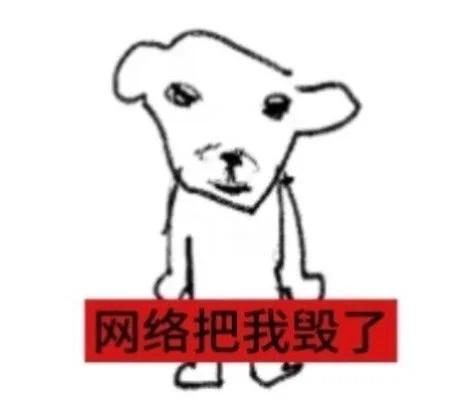 兰陵县医院强奸事件不知道我们什么观点